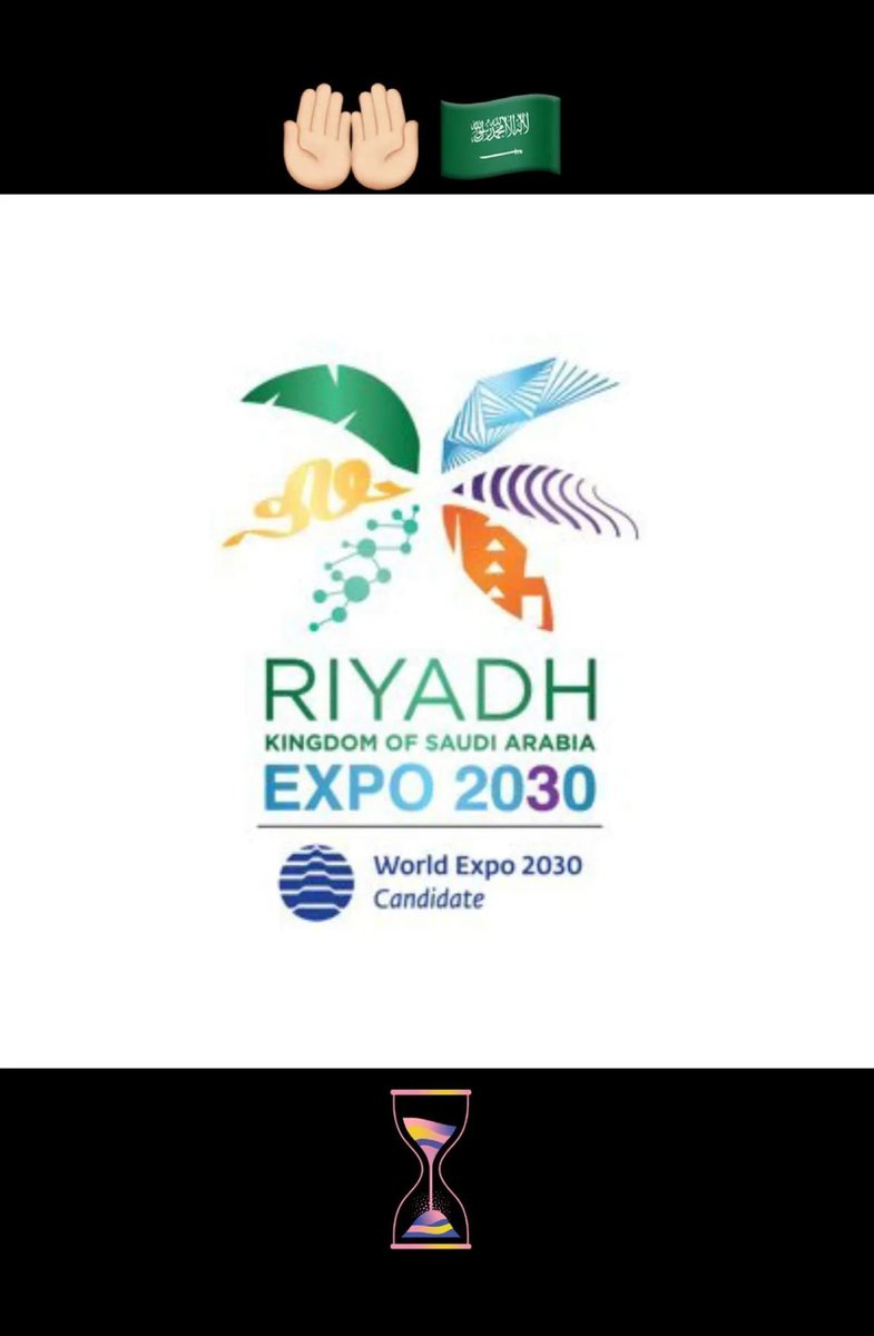 فهد الثنيان (@fthenyan) on Twitter photo 