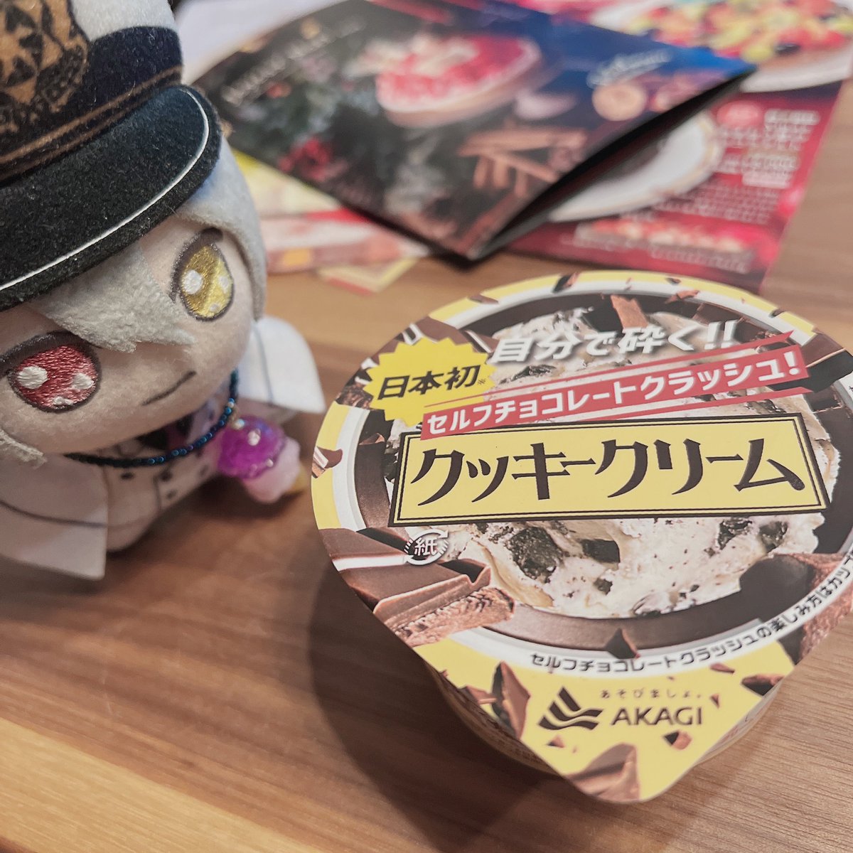 9E9FA2's tweet photo. バキバキにしてから食べるんだよ
 #まほやく_ぬい https://t.co/VfhNAxhhL3