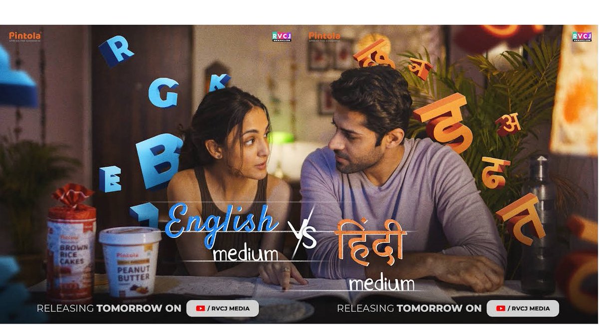 mission_mohika's tweet photo. AAJ AAYEGA SOMETHING LIKE EDKV3 SPAMMER KE BACHHO #EDKV3 #ekdujekevaaste2 #Mohika https://t.co/KuIWRhuBlF