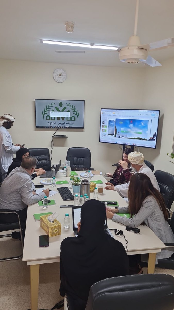 cbioman's tweet photo. يقوم وفد من منظمة الصحة العالمية بزيارة  لمدينة البريمي الصحية  يومي الاثنين والثلاثاء تاريخ ٢٧ و٢٨ نوفمبر ٢٠٢٣ وذلك للتقييم النهائي لمدينة البريمي الصحية من قبل المكتب الإقليمي لمنظمة الصحة العالمية ومنحها شهادة الإعتراف. https://t.co/DYhsC9kzYK