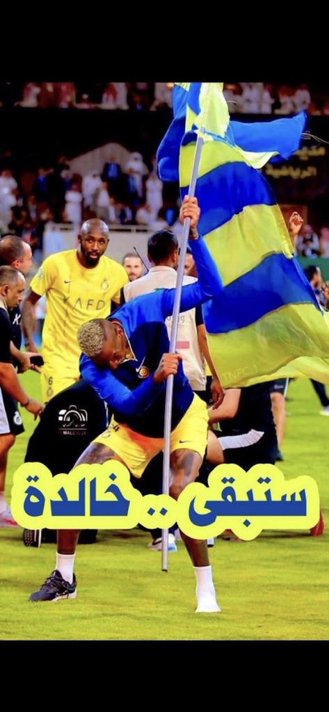 anas40004's tweet photo. @saud2013d https://t.co/0Y0g46U6IS
