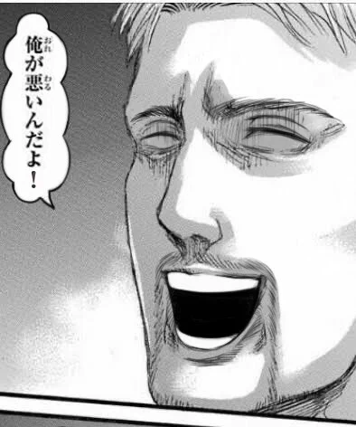 キキョウ描きたいのに描けない… 進捗ダメなばっかりに… うぅ…