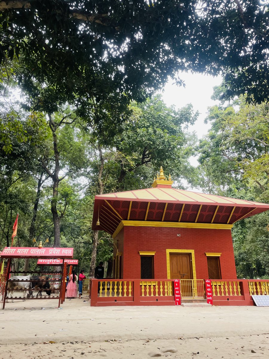 Bihar_se_hai's tweet photo. A day out a Valmiki Ashram , where lav kush were born.

#nepal #ValmikiNagar #bihartourism https://t.co/EDNat23beu