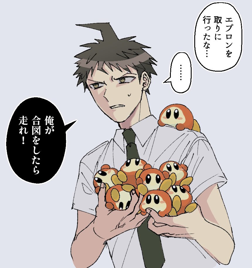@po_pp_u ワドルディ食う狛枝の絵ならすぐ出る😢 