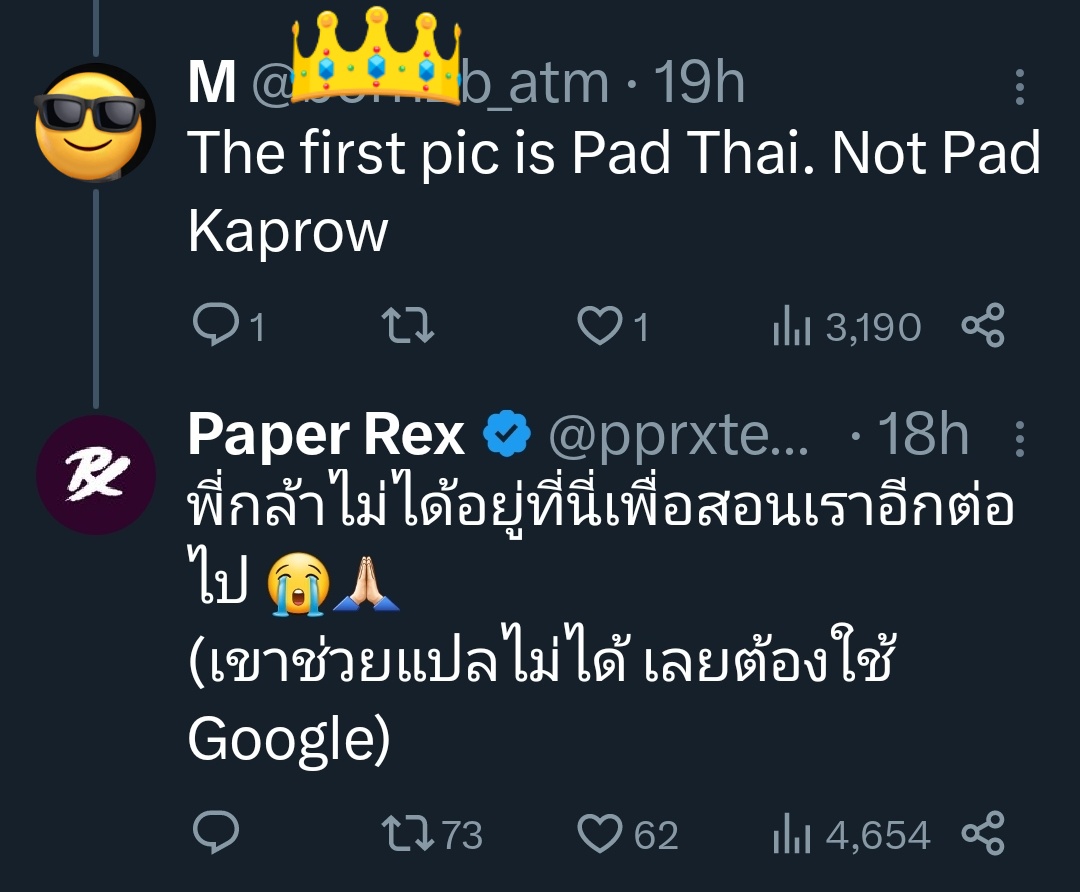 SometimeSomeJoy's tweet image. ตอนพี่กล้าอยู่กับเป๊ป เป๊ปไม่ตั้งใจเรียนกันนี่ 😁#CigaretteSKla #pprxteam