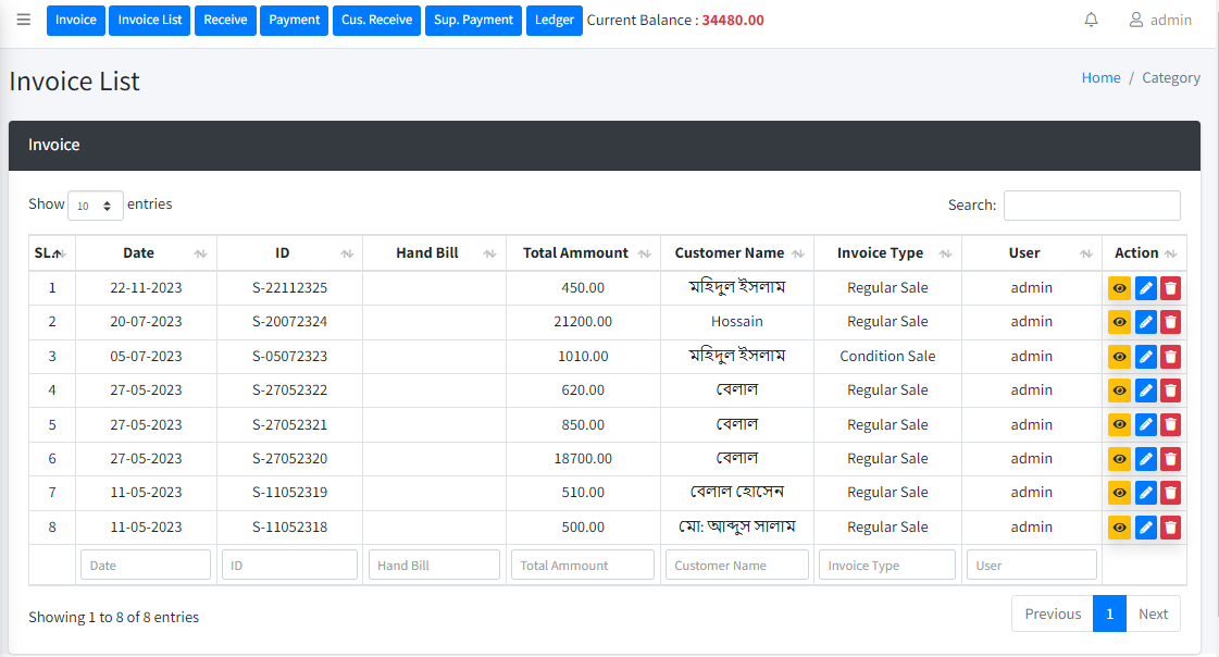 ongsho's tweet photo. Trying to keep up with the financial pace?

Here's your secret weapon: Accounting software.

Don't miss out – explore its countless benefits here.
Eliminate human errors, embrace accurancy! https://t.co/VR5CopebrL