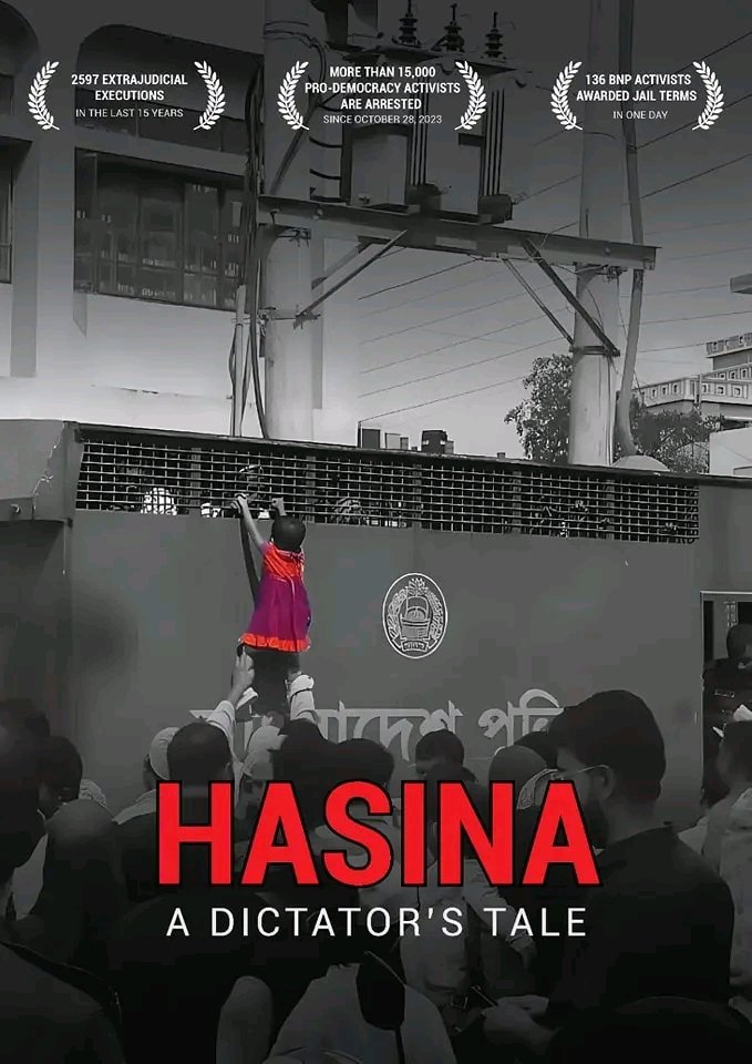 Sheikh Hasina has crossed every limit. All that are going on are sheer monstrosity. 
#StepDownHasina 
#AwamiTerrorism