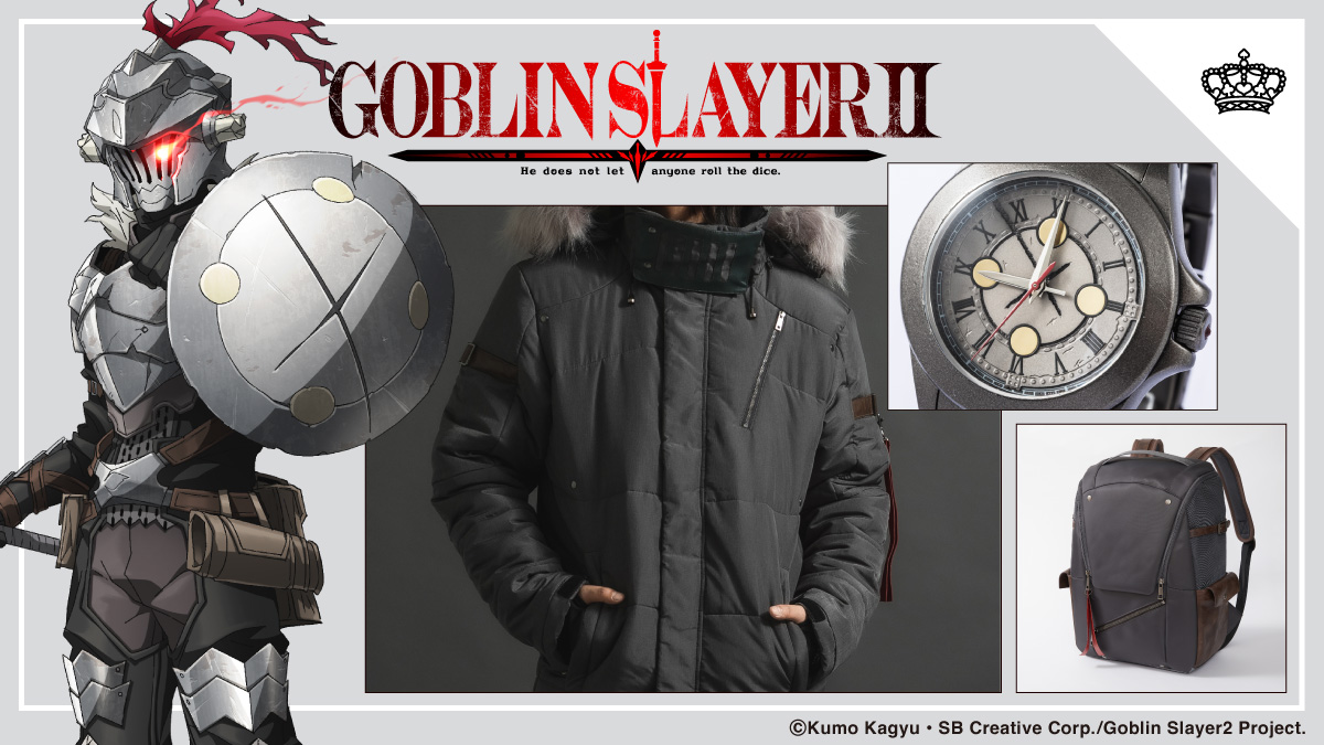 Watch Goblin Slayer