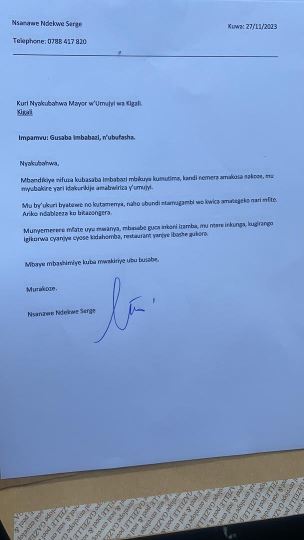 Robert Cyubahiro McKenna tweet media