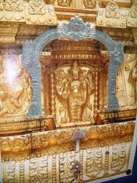 Image Tirumala Vimaana Venkateswara Swamy