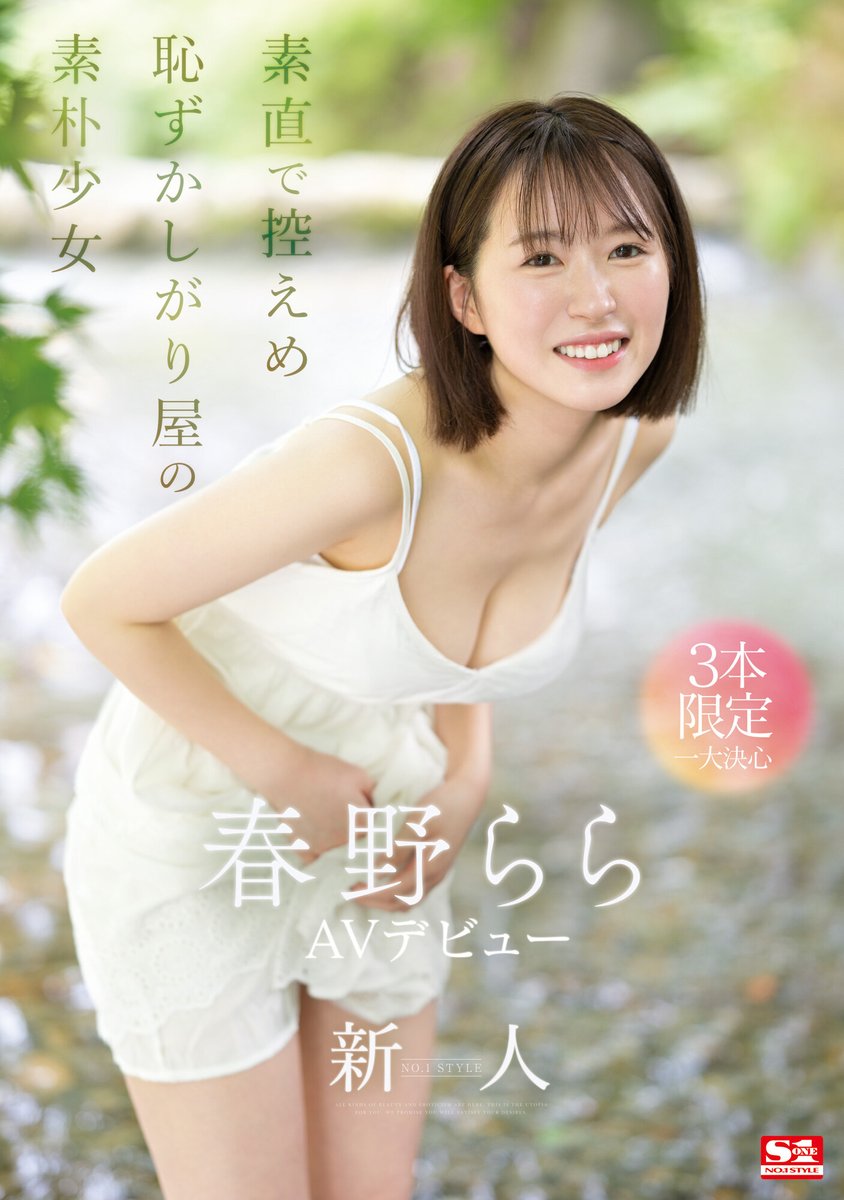 一劍浣春秋 tweet media