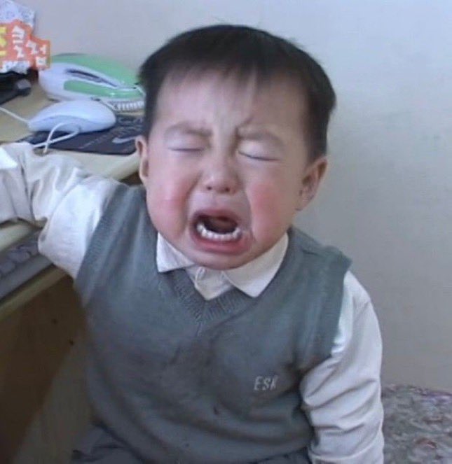 부아아아아앙 ㅠㅠ