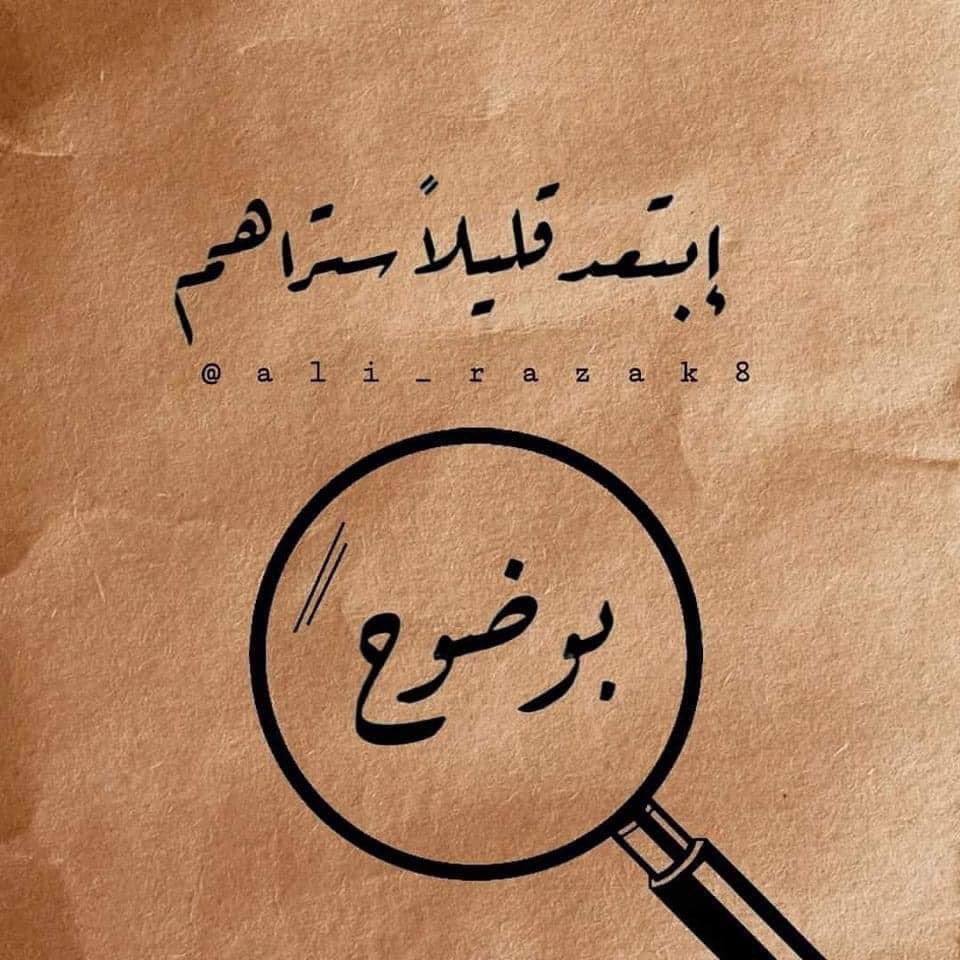 Abdelkarem Saad (@abdelkarem_saad) on Twitter photo 