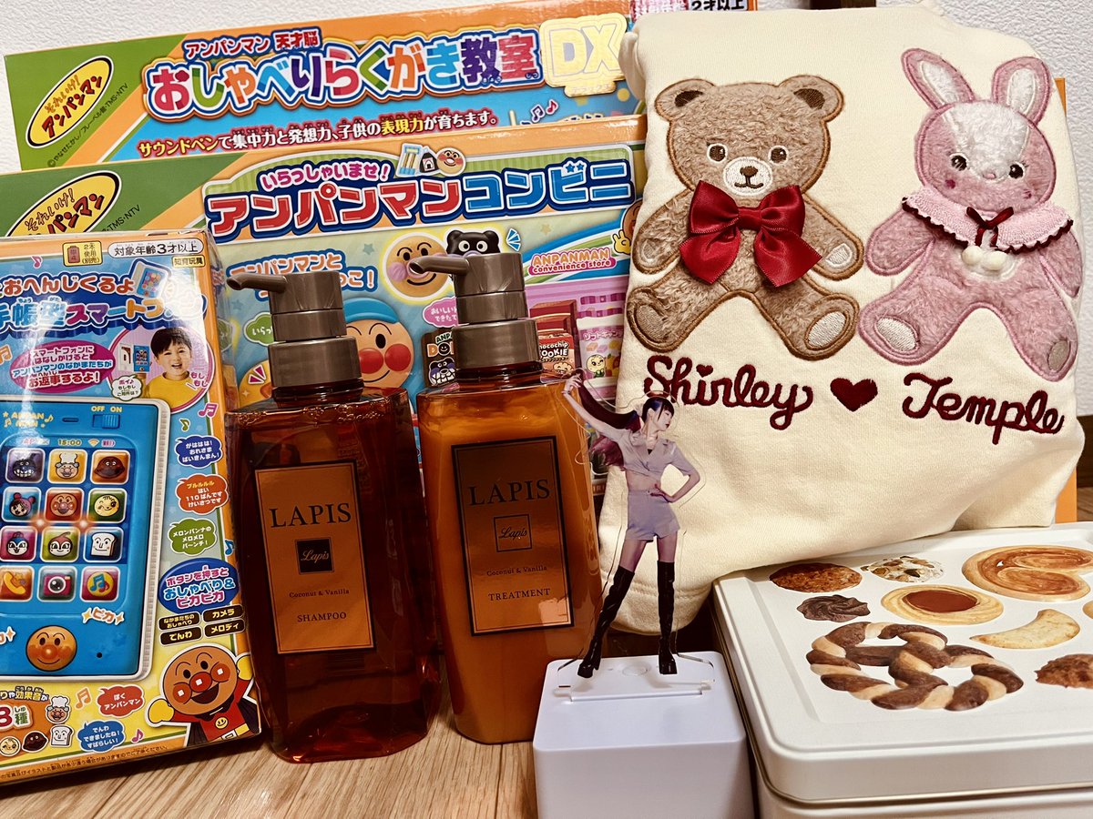 zunmi_diet's tweet photo. 詐欺の件、ゆりにゃちゃんが50万円全額補填をしてくれました😭✨️
お電話でお話した時も「被害に遭わせて辛い思いをさせてしまってごめんなさい」と、私の気持ちを心配してくださり、安心して涙が出ました🥲

子供がアンパンマン好きとお伝えしたら、沢山のプレゼントを持ってきてくださいました😭💓 https://t.co/69qh9iYyFk