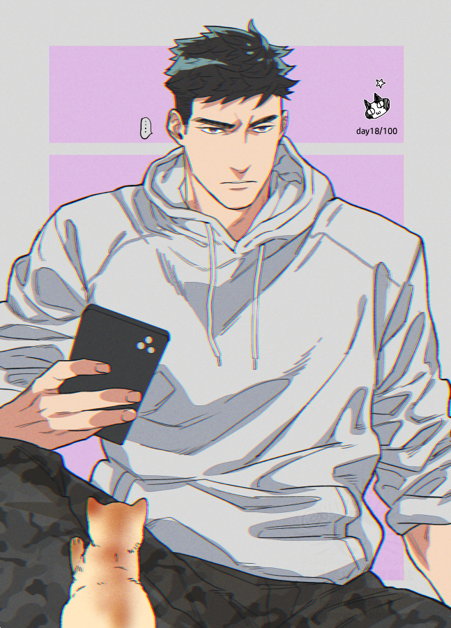 #猫と人の日 
#偏屈小説家は恋に色づく 