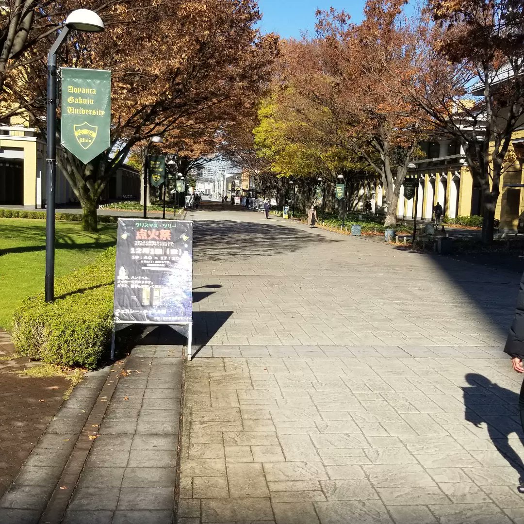 DocFAI2's tweet photo. 今年も母校の講義(デザイン学、技術経営学)でキャンパへ。

ようやく冬らしくなってきましたね。

IoT関連で、母校の大学・パートナー企業との共同研究も進みそうですので、来年は面白い年になりそうです。大勇道大精進by犬養毅👍。 https://t.co/RSxMj9C27w