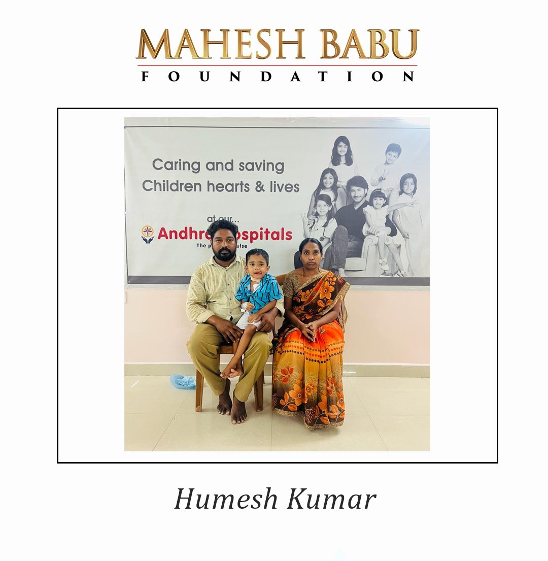 Humesh kumar aged 3yrs had Underwent surgery for surgical repair of tetralogy of fallot, He has now recovered and discharged from the hospital in good health. A heartfelt thanks to the team of doctors at Andhra Hospitals. 🙏 #MbforSavingHearts @urstrulymahesh ❤️