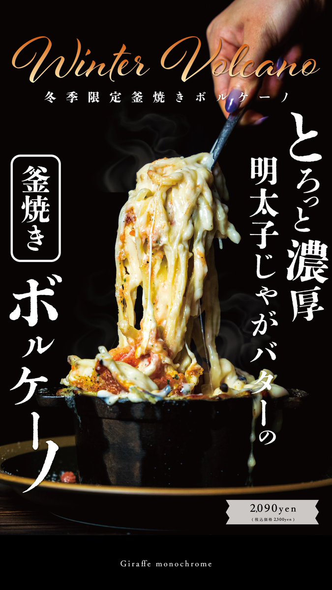 giraffe_kokura's tweet photo. チラチラ https://t.co/zeu35adMKR