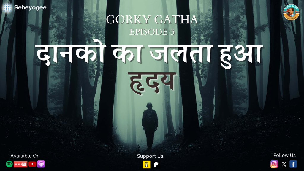 GauravNayal001's tweet photo. Go and listen now 🎧❤️
https://t.co/ZjwBJzrP5b

#BATTER_UP #bbtvi #CyberMonday #Elonmusk #GranConstanza #Vikings #хтивийпонеділок #النصر_بيرسبوليس #الاتحاد_اجمك #AarogyaTelangana #adp2023 #seheyogee #seheyogee_hindi https://t.co/FXAviTKQVJ