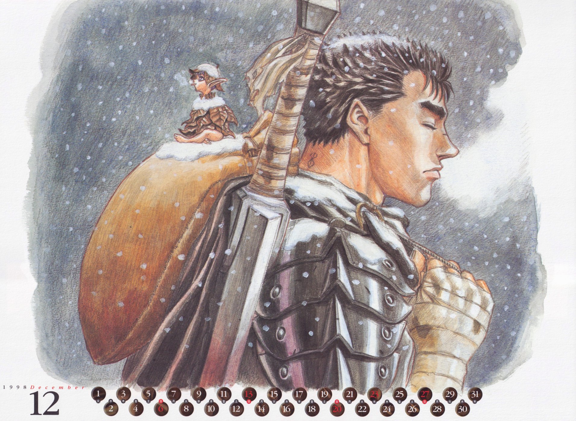 Kentaro Miura Art ⚔ on X: "Original A3 Calendar - December 1998 ⬇  Miura/Berserk Art Gallery ⬇ (https://t.co/RjGXCWtL9k)  https://t.co/7msGuk0ekr" / X