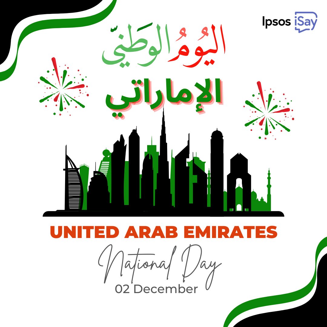 IpsosiSayMENA's tweet photo. Happy National Day UAE ❤️
كل عام ودولة الإمارات بألف خير ❤️
https://t.co/1OgsLrHA67
#UAENationalDay2023 #اليوم_الوطني_الاماراتي #MENA #GCC #Rewards #IpsosiSay #iSay #Surveys #UAE #RewardingPanel #MakeaDifference https://t.co/QL23qarbKS