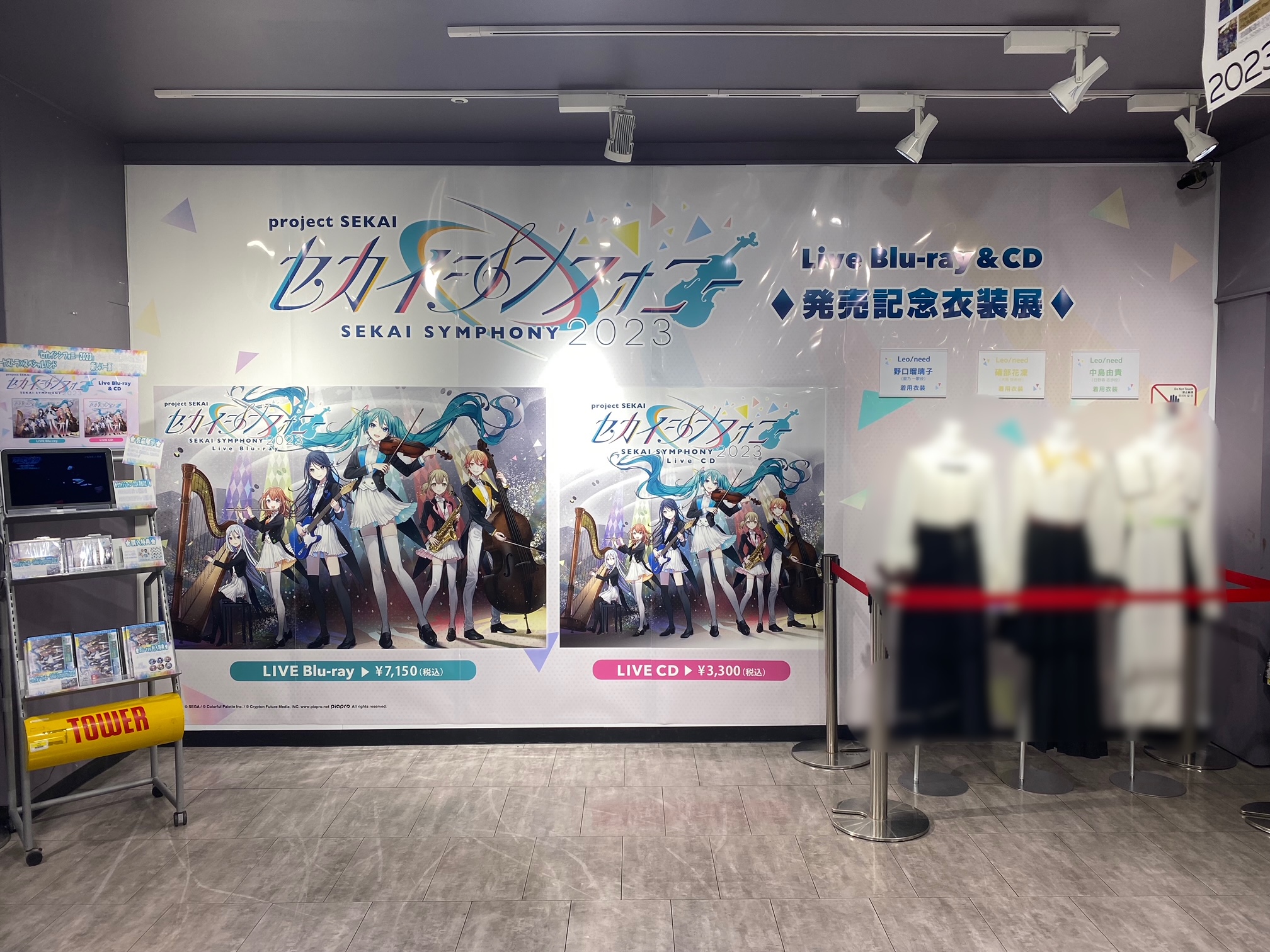 タワーレコード渋谷店 on X: 