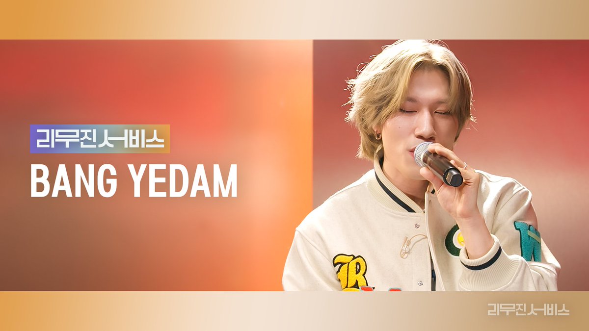 리무진서비스 tweet media