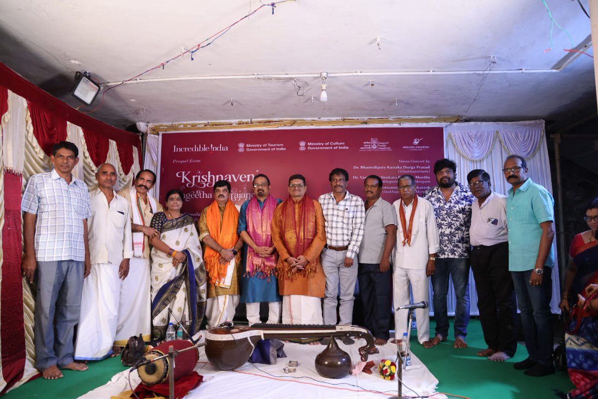 sangeetnatak's tweet photo. 𝑮𝒍𝒊𝒎𝒑𝒔𝒆𝒔 𝒐𝒇 𝒕𝒉𝒆 𝒆𝒗𝒆𝒏𝒕 𝒐𝒓𝒈𝒂𝒏𝒊𝒛𝒆𝒅 𝒂𝒕 𝑽𝒆𝒏𝒖 𝑮𝒐𝒑𝒂𝒍𝒂 𝑺𝒘𝒂𝒎𝒚 𝑻𝒆𝒎𝒑𝒍𝒆, 𝑩𝒐𝒃𝒊𝒍𝒍𝒊.
#artists #music #dance #drama #CulturalUnity #Bobilli #Temple #SNA #SangeetNatakAkademi https://t.co/9YRZV0JdCh