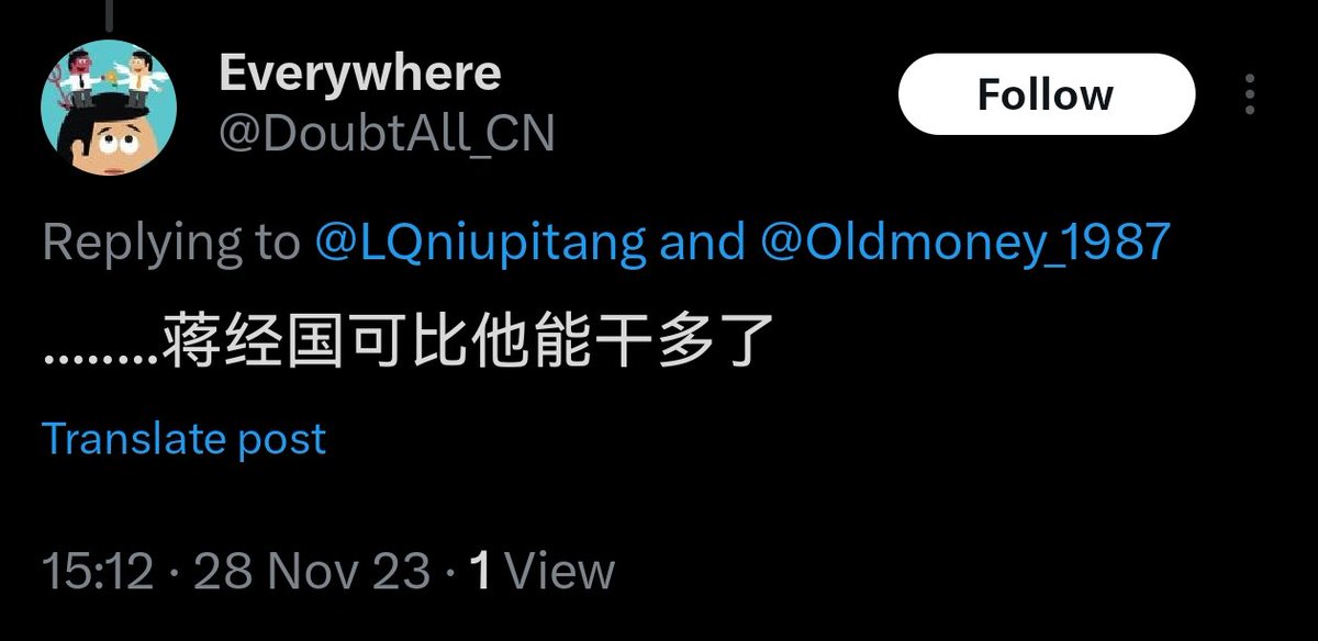 哏儿都老钱 tweet media