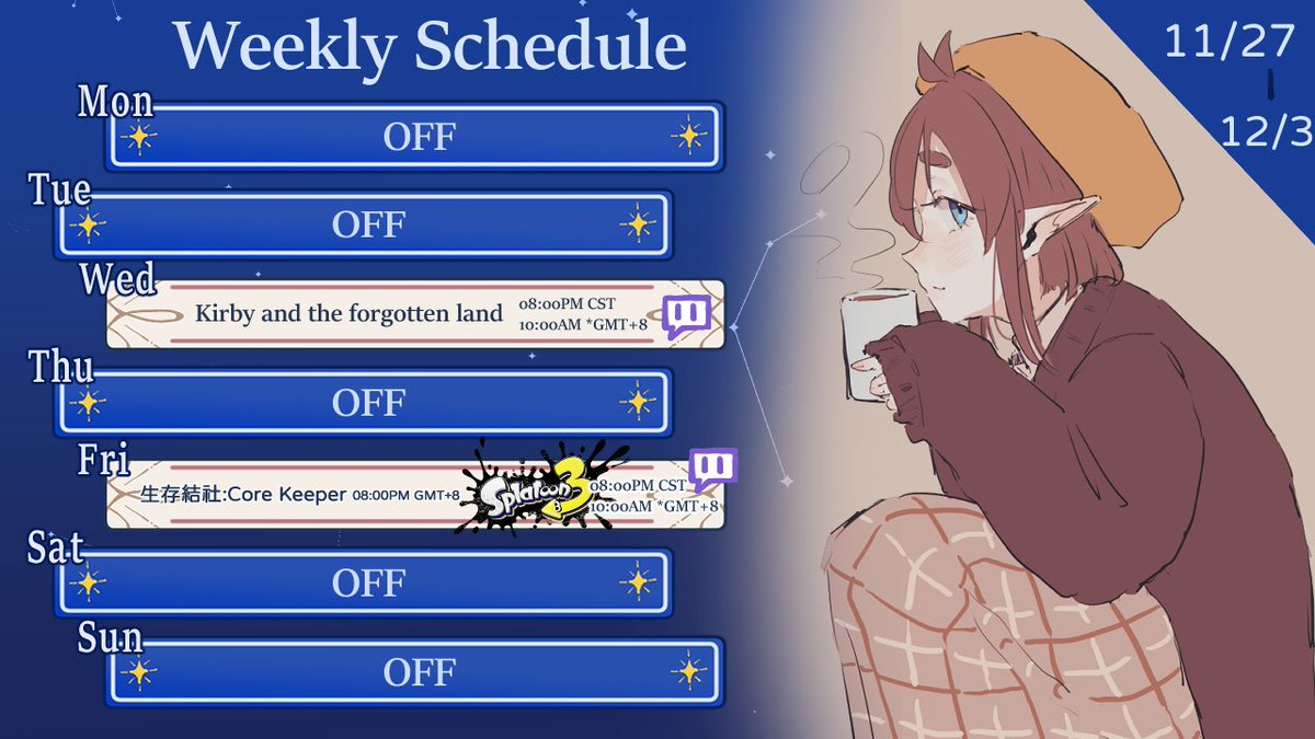 lukinana_EN's tweet photo. 【Nov.27-Dec.3 Schedule】
yeah finally doing the kirby stream🥹
This week's Git gud Arc. is dualies! Feel free to tune in
✨Astella EP:https://t.co/ub4MzXvw9H
art tag:#ARTstella
live tag :#Astreaming https://t.co/PYQSlpA9H4