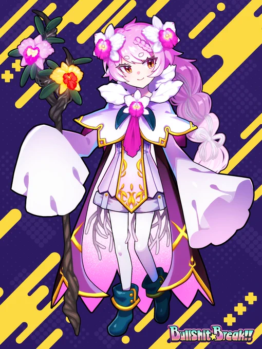 【PBW】キャラクターイラスト(フル)納品致しました!ご依頼ありがとうございます、気に入って頂けたらいいな～ 植物系のご依頼超うれしい!! たんぽぽ隼丸/BullShitBreak/(C)アルパカコネクト #アルパカコネクト