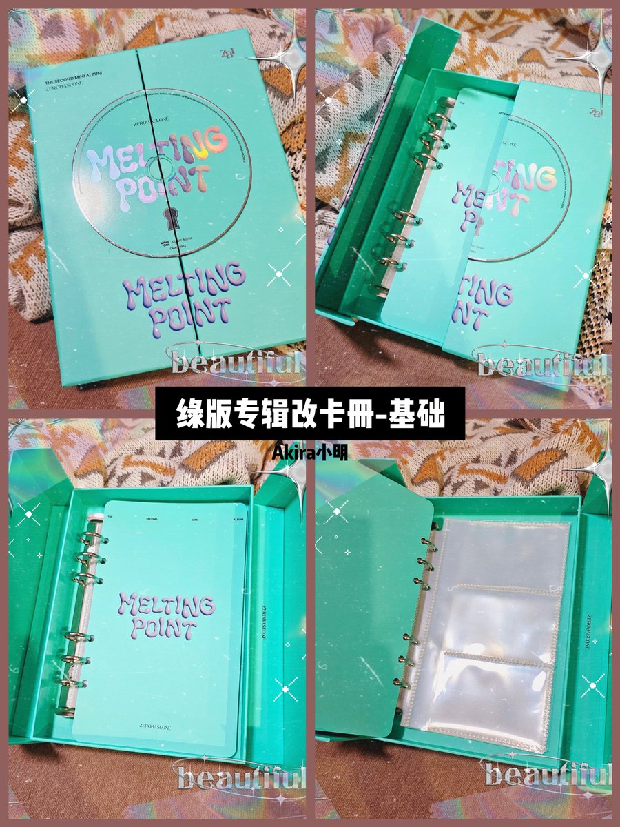 How to make an album into a card album？ Click to view：🥰bilibili.com/video/BV15C4y1… #zb1 #ZEROBASEONE