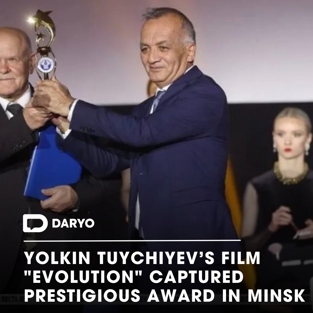 #YolkinTuychiyev’s #film '#Evolution' captured #prestigious #award in #Minsk 

🇺🇿🇧🇾📽️🎞️

Yolkin #Tuychiyev #showcased on the #Day of #Uzbek #Cinema, standing out among 2,087 #submissions from 107 countries.

👉Details  — dy.uz/OJw1c

#Evolution #FilmAward