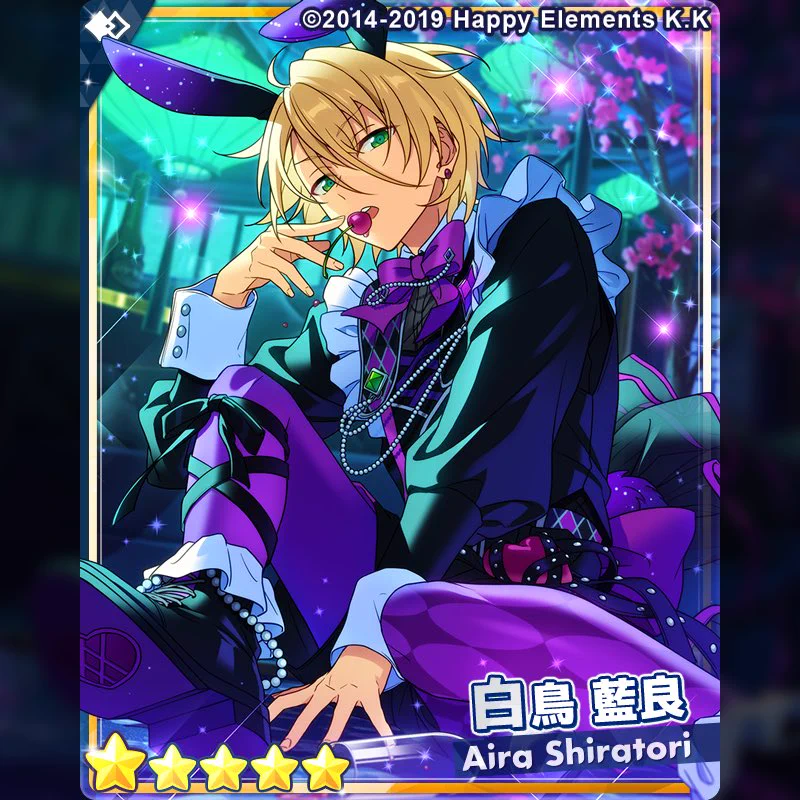 あんさんぶるスターズ！！【公式】 on X: 