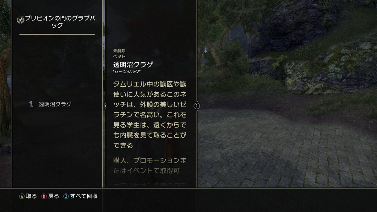 KAJIME tweet media