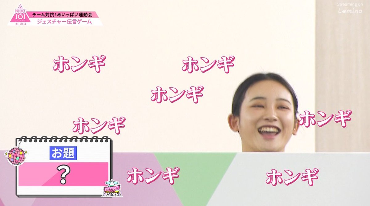 snoopy___inu's tweet photo. 櫻井美羽さん番組の序盤まったく人間味がなかったからマジで怖かったけど最近じゃこの顔だし知らない間に10ポイント減点されてるしめちゃめちゃ人間味あってギャップでめちゃめちゃ好きになっちゃった https://t.co/5Zzmk42Jj8