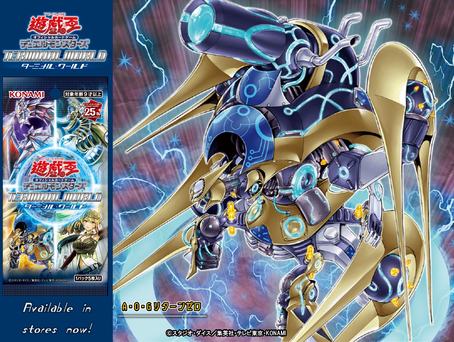 遊戯王 - 地縛神訳ありセット② 遊戯王の通販 by 遊戯王