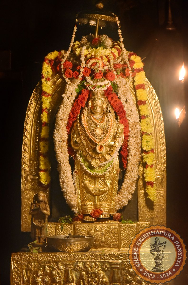ShriUdupi's tweet photo. Udupi Sri Krishna, Mukhyąprāña Darshanam 28-11-2023 https://t.co/8jAI5MMtKb