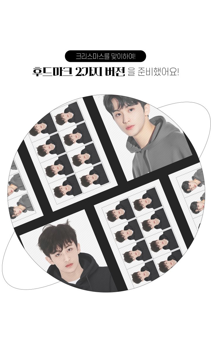 CAMEFR0M's tweet photo. 6차 진행 후드마크 증사가 감사드리게�� 재진행 문의가 매번 와서 이번에 풍성하게 재진행 합니다❤️ :)

#rt 추첨 통해 2분께 블랙,그레이버전 1세트를 드립니당

(안전결제폼) 
🔗https://t.co/jEf7J1ea0R

#nct #nct마크 #nctdream #마크 #mark #마크굿즈 #마크증사 https://t.co/dvNRckWDgH