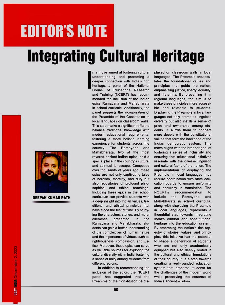 Udayindiaonline's tweet image. #EditorNote #DeepakRath 
@dpradhanbjp @PMOIndia @PIB_India @BJP4India