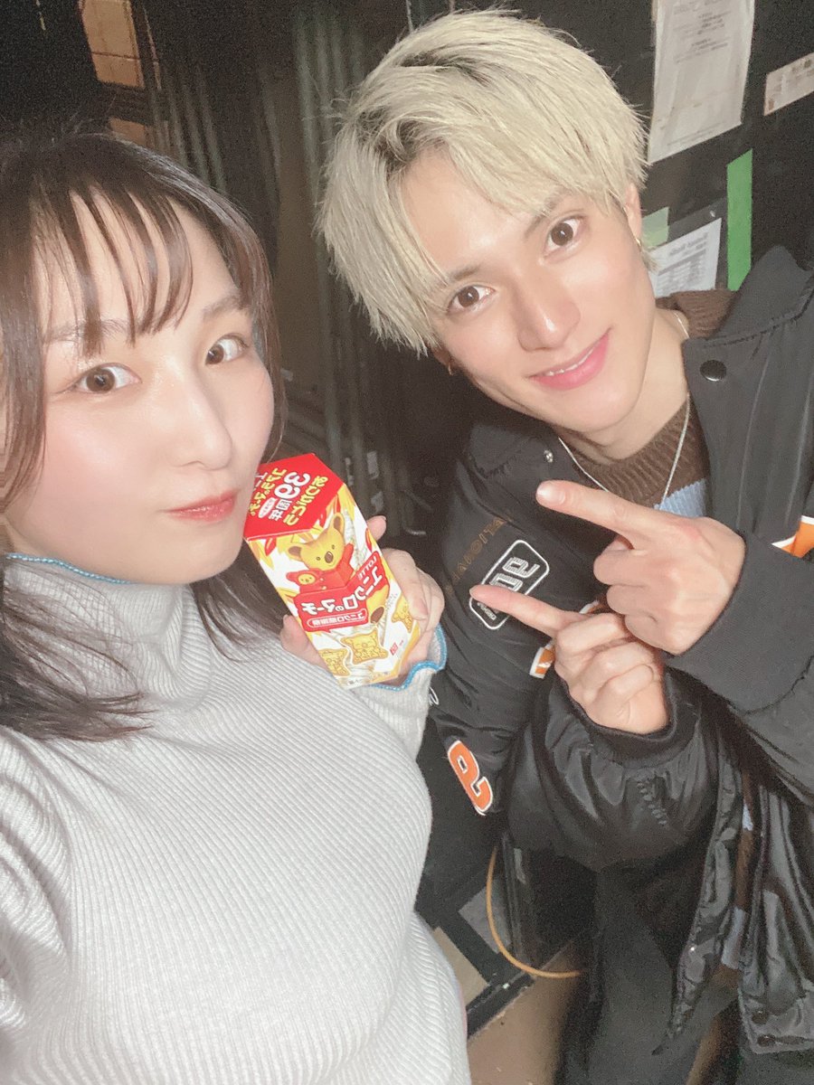 吉田実紀（X掲載画像3）