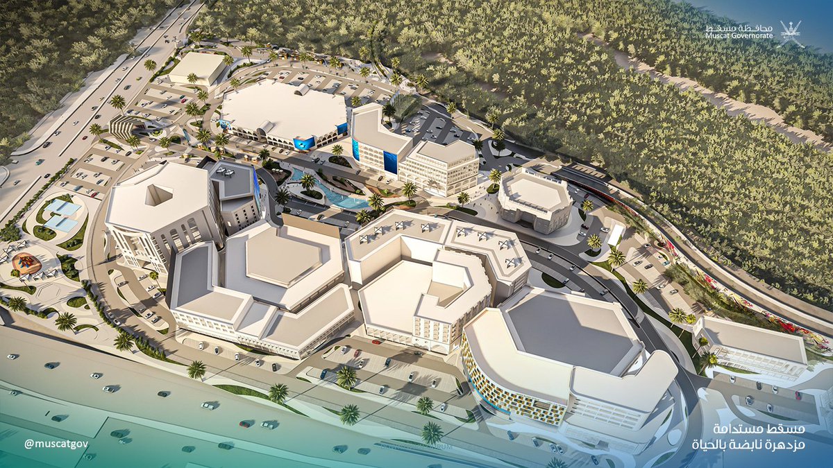محافظة مسقط - سلطنة عُمان tweet media