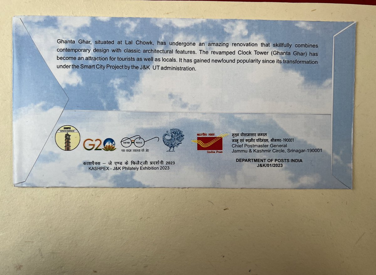 India Post <a href="/IndiaPostOffice/">India Post</a> today released a special cover commemorating the Revamped Ghanta Ghar, Lal Chowk under Srinagar Smart City! It’s a recognition and celebration of the transformation that Srinagar City is witnessing! <a href="/OfficeOfLGJandK/">Office of LG J&K</a> <a href="/HardeepSPuri/">Hardeep Singh Puri</a> <a href="/Secretary_MoHUA/">Srinivas Katikithala</a>