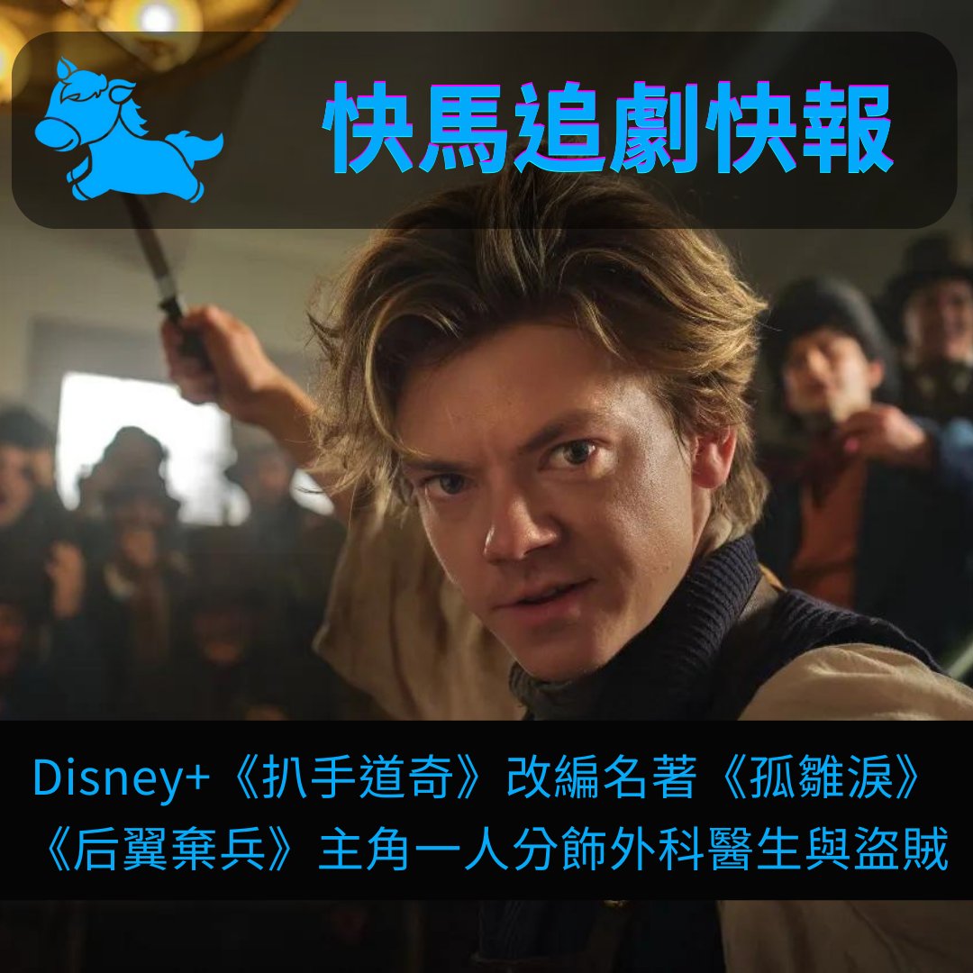 瓦尔登湖：梭罗经典作品中文译本, image size:1080x1080