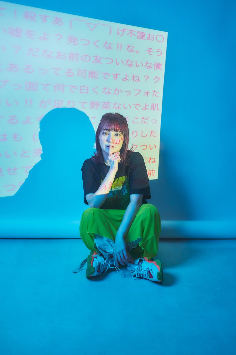 AmamiyaMaako's tweet photo. #新しいプロフィール画像

11/29 0:00

���曲「ひどいこと言っちゃダメよ」
配信リリース⚡️⚡️⚡️

各種ストリーミングリンク
https://t.co/bhOIsSCwgo https://t.co/sVhkHbPdej