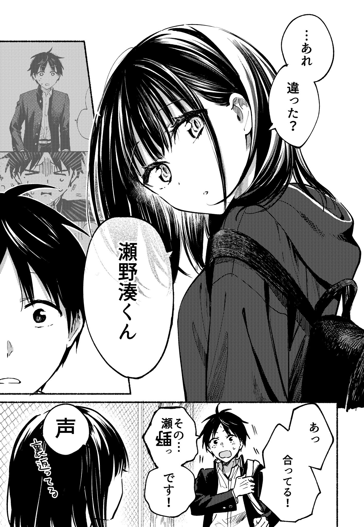 きのこはむ 51B4YDXduUL._UF350,350_QL50_.jpg