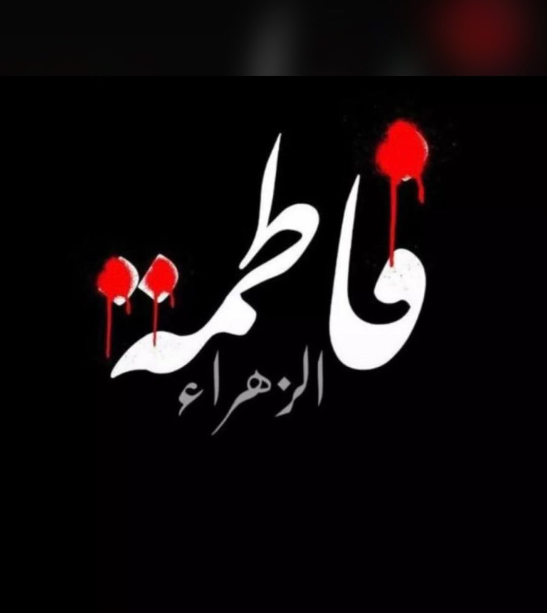 WESSAMALARAB's tweet photo. مـأجـوريـن https://t.co/KxaASrY2JG