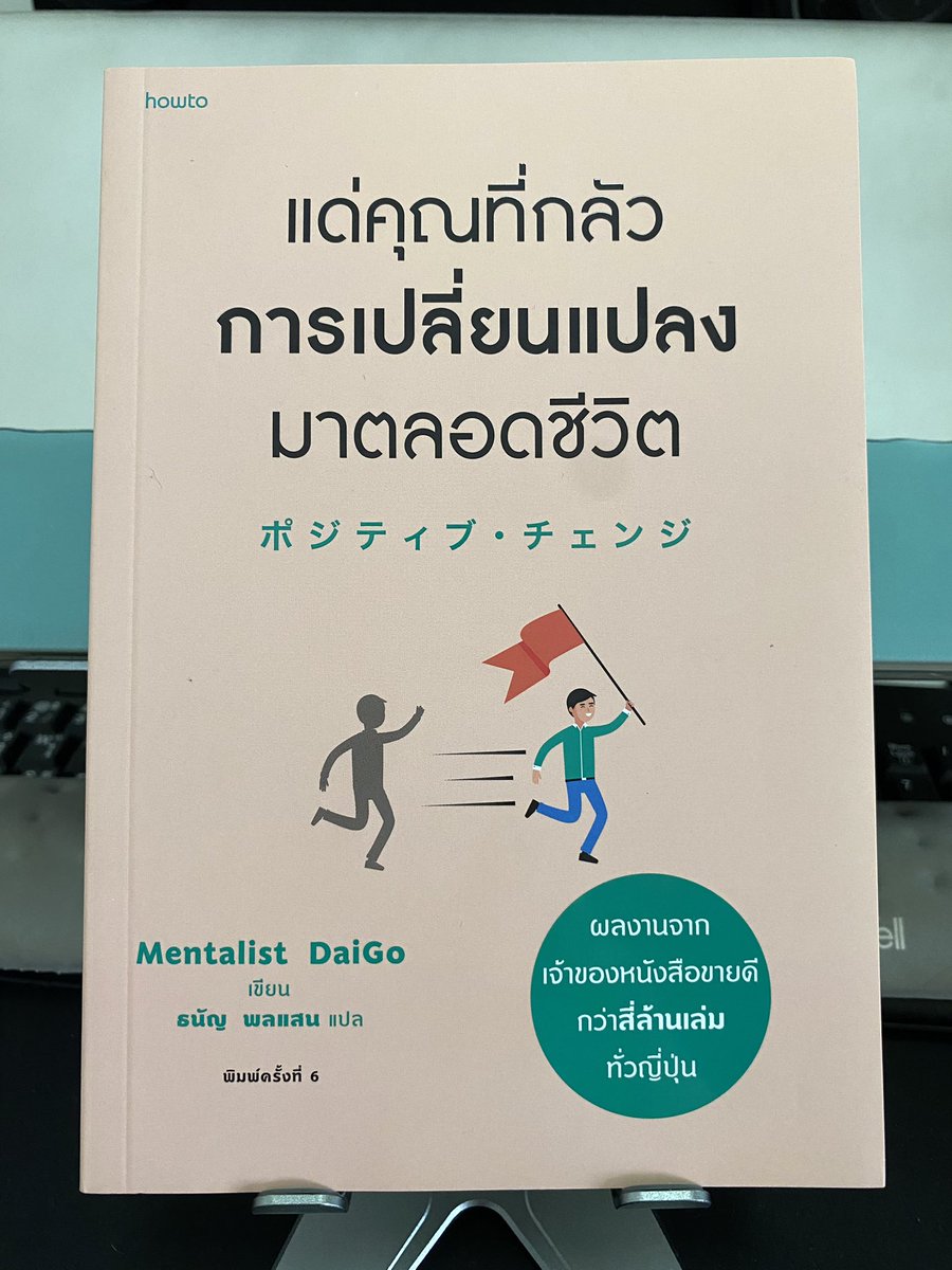 •บาร์จเฉยๆ• tweet media