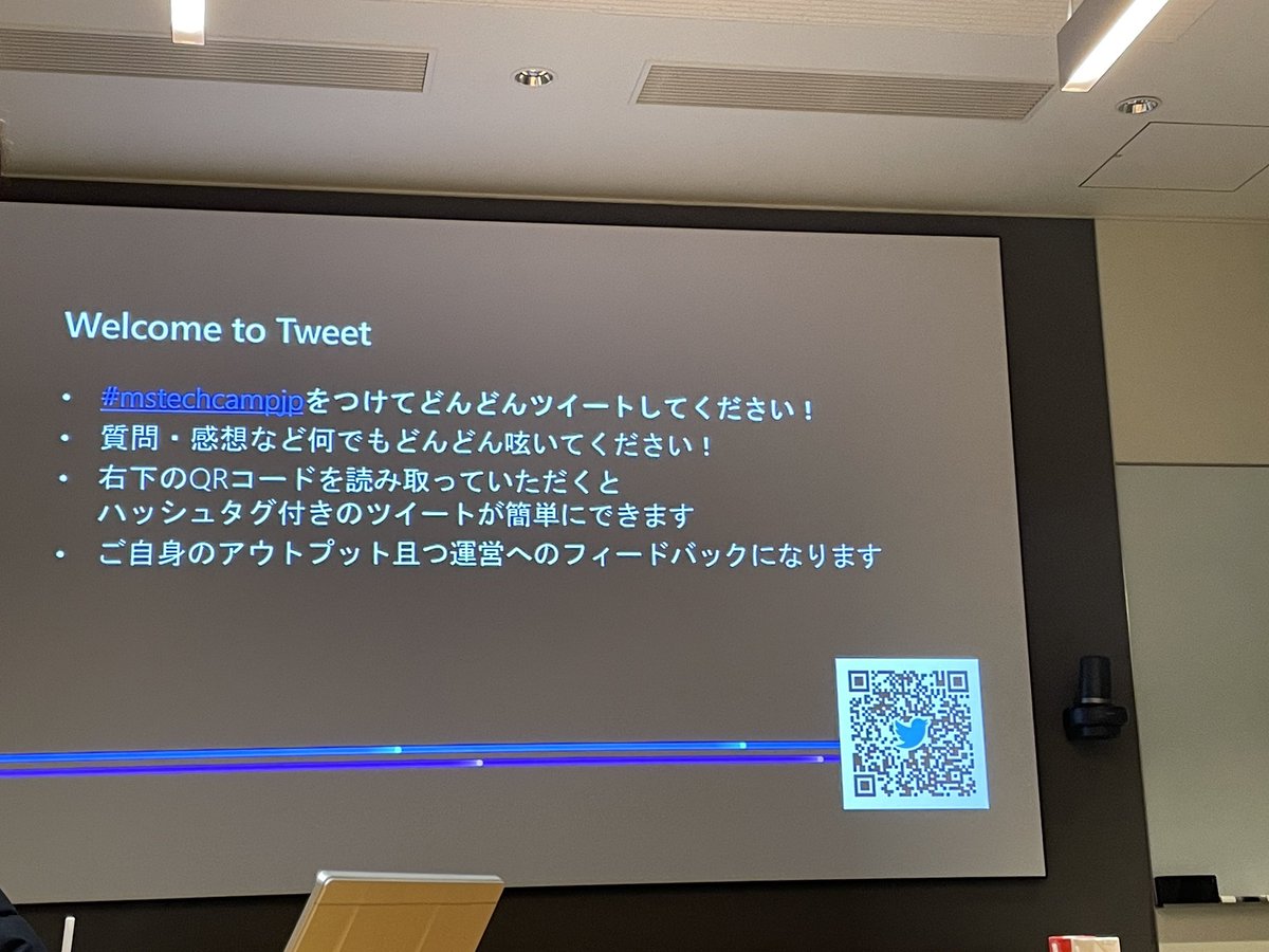 y_a_m_a_y_a's tweet image. #mstechcampjp
イベントなうです！！