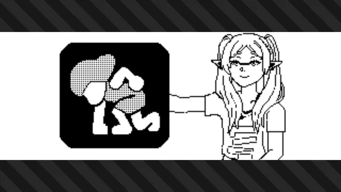 男ってのはね、こういうの渡しておけば喜ぶんだよ

#スーパーチャクチ #スプラトゥーン3 #Splatoon3 #NintendoSwitch 